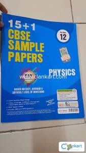 NCERT PHYSICS SAMPLE PAPER CLASS 12
