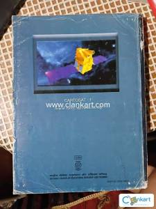 NCERT PHYSICS  Part 1 for class 11th