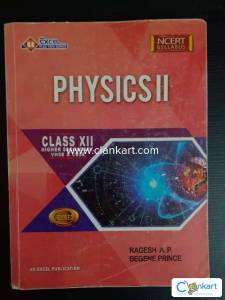 NCERT PLUS TWO guide for higher secondary, CBSE,VHSE