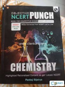 NCERT PUNCH
