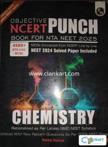 NCERT PUNCH