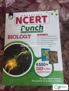 NCERT PUNCH- BIOLOGY