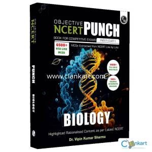 NCERT PUNCH BIOLOGY