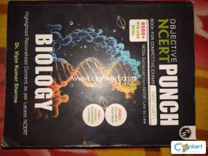 NCERT PUNCH FOR NEET OR CUET