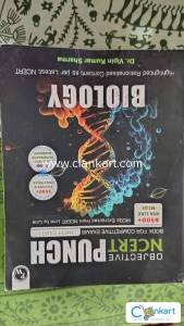PW NCERT PUNCH OBJECTIVE biology for NEET/CUET