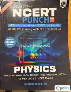NCERT PUNCH PHYSICS NEET