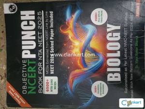 NCERT PUNCH PW PUBLICATION