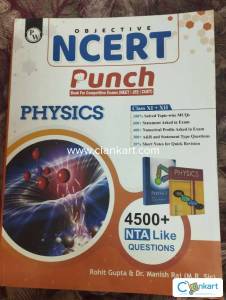 NCERT PUNCH - PHYSICS