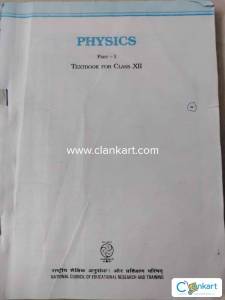 NCERT PhYsics for class 12