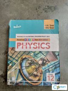 NCERT Physic for class 12