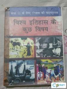 NCERT History for Class 11