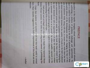NCERT Physical education for class 12th