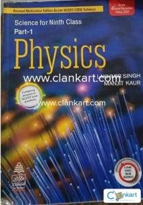 NCERT Physics