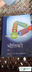 NCERT Physics