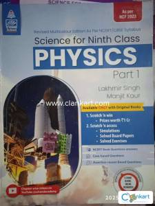 NCERT Physics(Reference) for Class 9