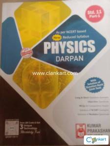 NCERT Physics Digest  For Class 11