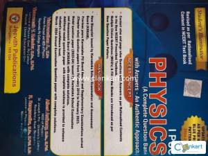 NCERT Physics Guide for class 11