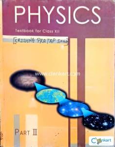 NCERT Physics Part 2nd. Class 12th