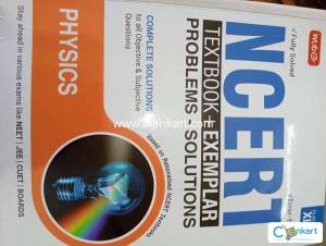 NCERT Physics Textbook Exemplar for class 12