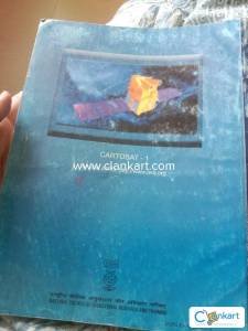 NCERT Physics class 11 part 1