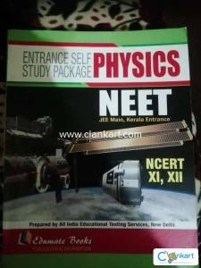 NCERT Physics entrance study package