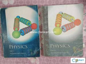 NCERT Physics for Class 11  (both Parts- 1 & 2)  (2017 edition)