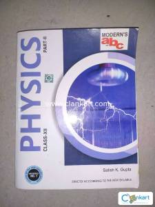 NCERT Physics for Class 12