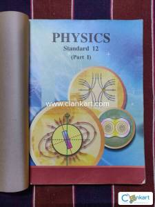 NCERT Physics for Class 12