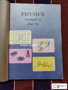 NCERT Physics for Class 12