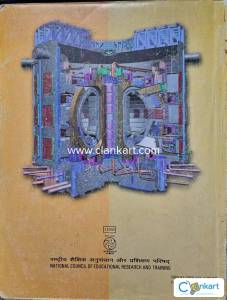 NCERT Physics for Class 12