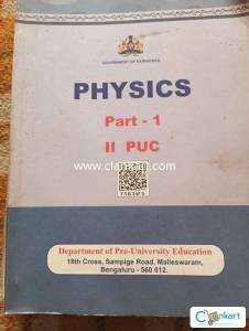 NCERT Physics for Class 12