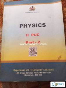 NCERT Physics for Class 12