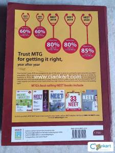 NCERT Physics for NEET