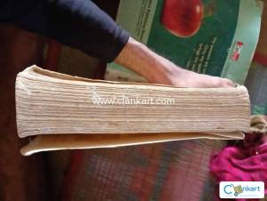 NCERT Physics for class 11