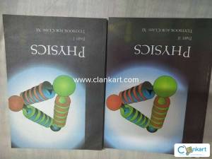 NCERT Physics for class 11
