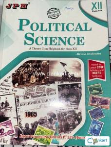 NCERT Political science for class 12