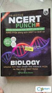 NCERT Punch 4.0 By Vipin Kumar Sharma