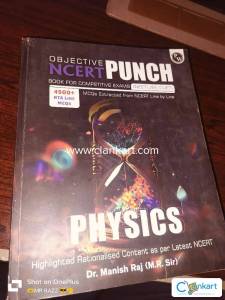 NCERT Punch Neet  jee