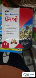 NCERT Punjabi for Class 11