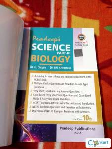 NCERT SCIENCE BIOLOGY FOR CLASS 10th
