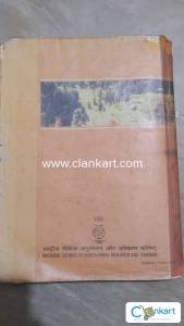 NCERT SCIENCE CLASS X