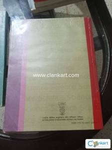 NCERT SCIENCE EXEMPLAR PROBLEMS FOR CLASS 7