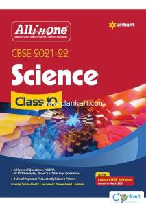 NCERT SCIENCE FOR CLASS 10