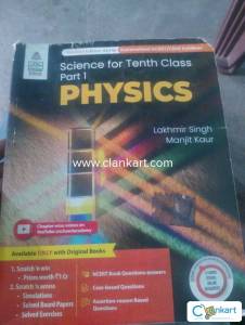 NCERT SCIENCE FOR CLASS 10