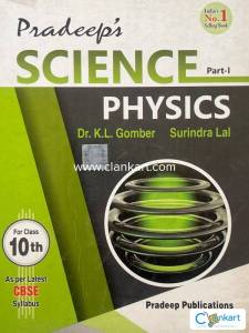 NCERT SCIENCE PHYSICS CLASS 10