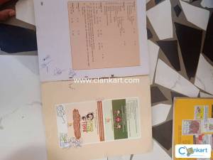 NCERT SCIENCE TEXT BOOK FOR CLASS 10