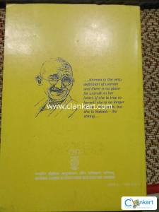 NCERT SNAPSHOTS AND HORNBILL FOR CLASS 11