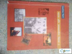 NCERT SOCIAL SCIENCE FOR CLASS 10