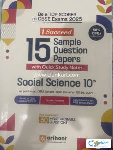 NCERT SST SAMPLE PAPERS FOR CLASS 10
