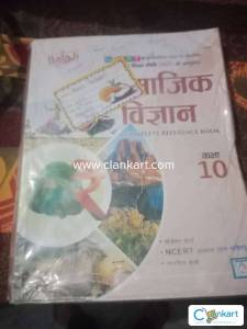 NCERT SST for  class10